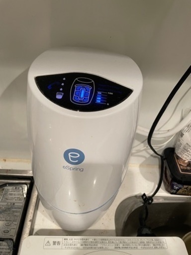 家電 キッチン家電 AMWAY 浄水器