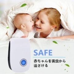 害虫退治 2個セット　害虫対策器の画像