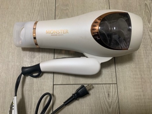 家電 美容家電 ドライヤー