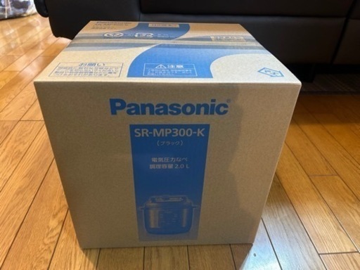 【新品】電気圧力鍋　Panasonic SR-MP300-K