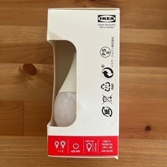 電球 IKEAの画像