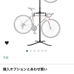 自転車2台用ラックの画像
