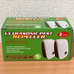 害虫退治 2個セット　害虫対策器の画像