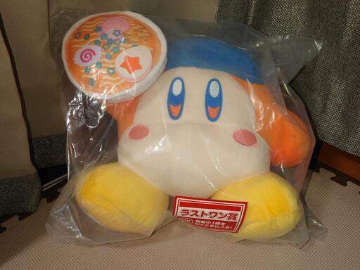 ぷぷぷらあめん ラストワン 星のカービィ  ワドルディぬいぐるみ