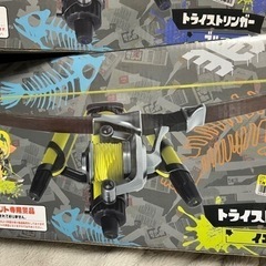 スプラトゥーン　水鉄砲　トライストリンガー　イエロー　ブルー　2種セット　プライズ限定品　新品未開封の画像