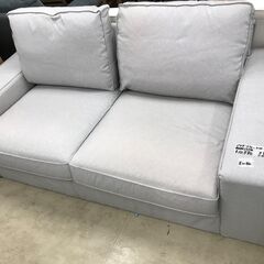 IKEA イケア KIVIK/シーヴィク  3人掛けソファ 2人掛け コーナーソファ カウチソファ クッション 布  新生活 一人暮らし 二人暮らし おしゃれ 堺市 石津【ジャングルジャングルサカイ石津店】