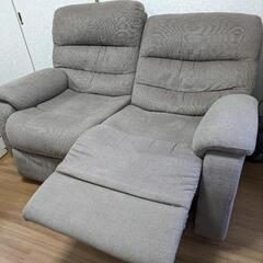 ニトリ電動リクライニングソファー　引取可能な方限定の画像
