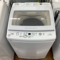 全自動洗濯機　AQUA AQWーV7M 7.0kg 2022年製　清掃【未実地】 50Hz 