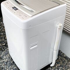 【受渡者決定】☆美品☆ ハイセンス 7.5kg 全自動洗濯機 2022年製の画像