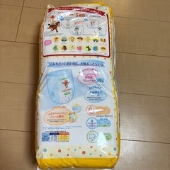未開封　おむつ　オムツ　グーン　ビックより大きいサイズの画像