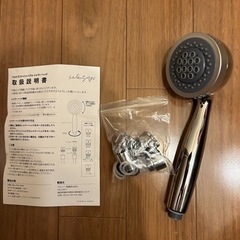 シャワーヘッド