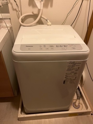 家電 生活家電 洗濯機