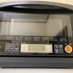 家電 キッチン家電 オーブンレンジ
