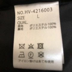 美品　　HARVARDジャケットの画像