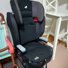 取引者決定子供用品 ベビー用品 チャイルドシート