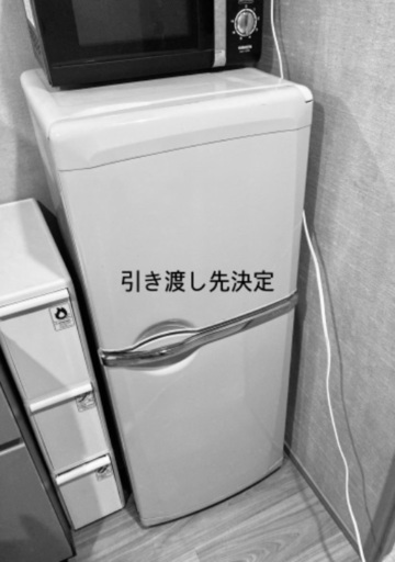 三菱冷凍冷蔵庫　MR-14E-A  4/7まで