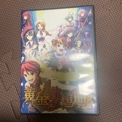 おもちゃ カードゲーム トレーディングカード