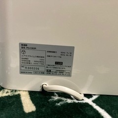 除湿機の画像