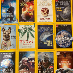 ナショナルジオグラフィック　無料で差し上げますの画像