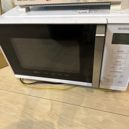 家電 キッチン家電 オーブンレンジ
