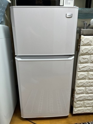 【取引決まりました】家電 生活家電 冷蔵庫