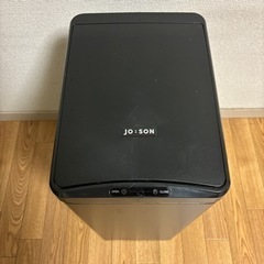 自動開閉式ゴミ箱
