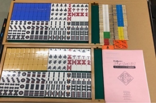 中古全自動麻雀卓センチュリーフェニックスCタイプ　BG牌仕様　6ヶ月保証