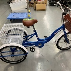 三輪車