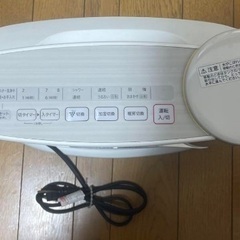 SHARP HX-A120-wの画像