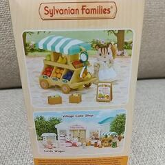 シルバニアファミリー　フルーツワゴンの画像