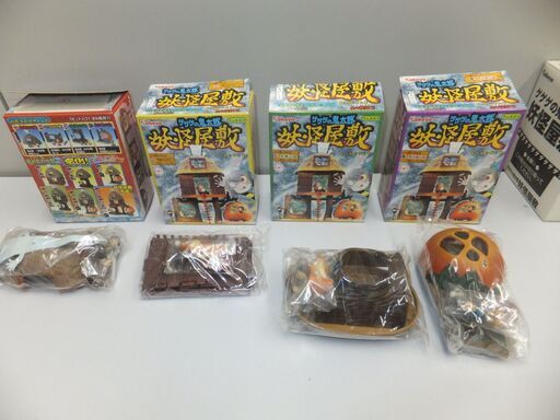 Kabaya ゲゲゲの鬼太郎 妖怪屋敷 全4種 超激レア 2003年発売 カバヤ食品 妖怪屋敷/ゲゲゲの鬼太郎 全4種セット セット - メルカリ