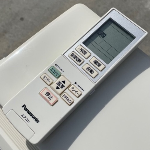 取付け可 ! ! ◇パナソニック エアコン 6畳用 2015年製 ホコリ自動排出 100V CSー22TEE3 分解洗浄済み ! !