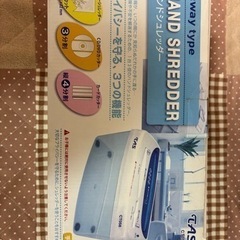 手動　シュレッダーの画像