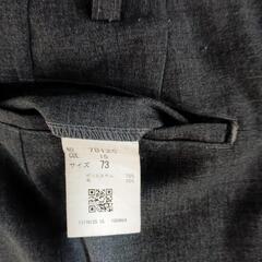 玉川高校　制服　の画像