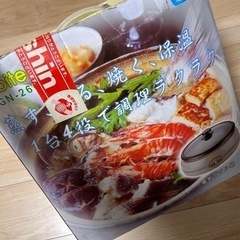 【0円】家電 キッチン家電 電気鍋　電気グリル鍋の画像