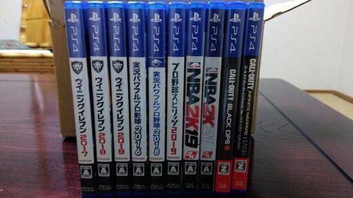 PS4   ソフト　10本まとめて　①