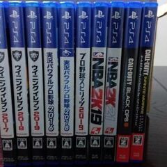 値下げ　PS4   ソフト　10本まとめて　①