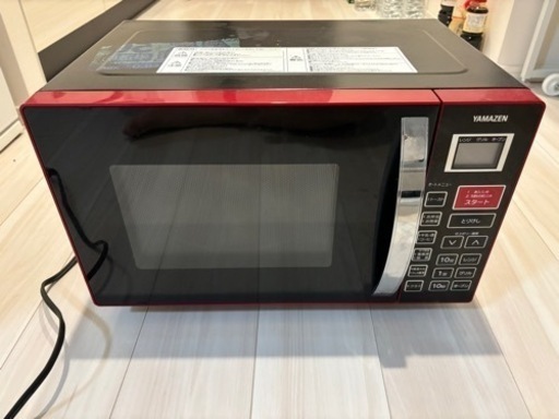 家電 キッチン家電 オーブンレンジ