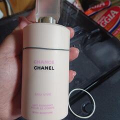 CHANEL シャネル  ボディー乳液 