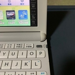 電子辞書　EX-word　　の画像