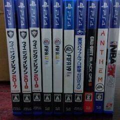 PS4   ソフト　10本まとめて　②