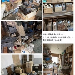 ●買取 古道具 雑貨 骨董品 箪笥 棚 ガラクタ タンス 古布 ...