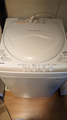 洗濯機 東芝 AW-4S2(W) 4.2kg