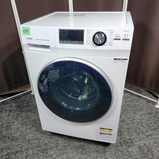 ‍♂️h060318売約済み❌5775‼️配送設置は無料‼️最新2021年製✨温水洗浄コース✨AQUA 8kg ドラム式洗濯機