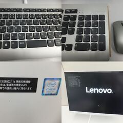 🍀プライスダウン！【美品】本日の目玉品！「Lenovo」IdeaCentre A340 23.8型(第9世代インテル)一体型PCの画像