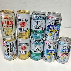 【取引中】カクテル・チューハイ　お酒まとめ売り③