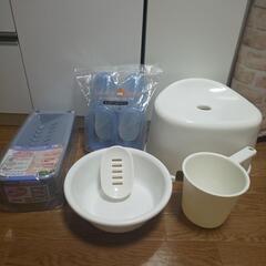【お取引中】バス用品