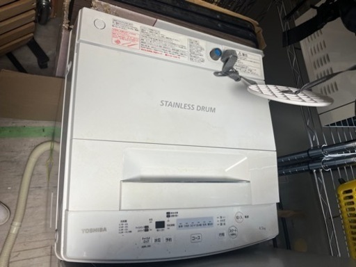 洗濯機 2019年