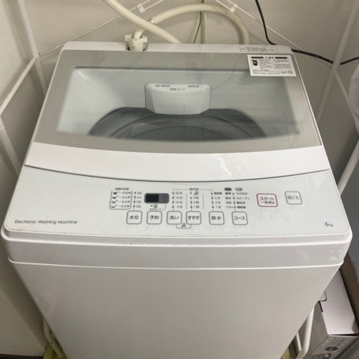家電 生活家電 洗濯機