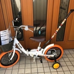 いきなり自転車シリーズ◇People◇幼児から小2くらいまで